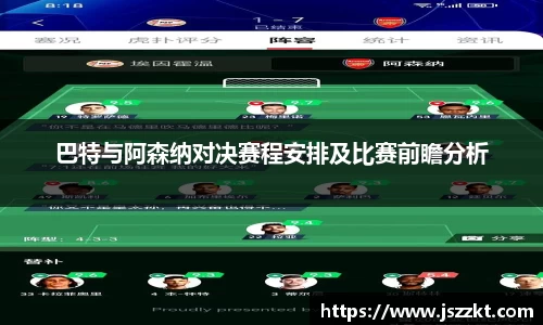 完美体育365官方网站