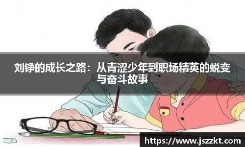 完美体育365官方网站