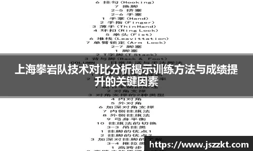 365完美体育官方网站